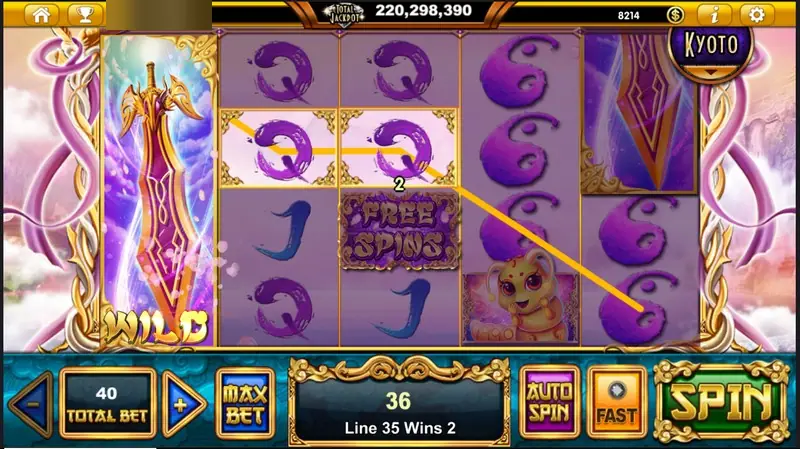 Sacred Relics win of 36 with the stacked sword WILD filling reel one and a purple FREE SPINS symbol on reel three