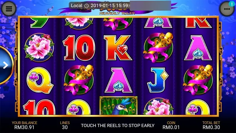 Heavenly Ruler mid-spin with peonies and dragonflies blurring past, TOUCH THE REELS TO STOP EARLY