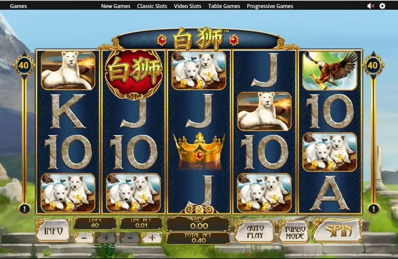 Bai Shi reels on a 5x4 grid with lionesses, white lion cubs, an eagle, a gold crown and a red 白狮 badge, LINES 40, LINE BET 0.01, TOTAL BET 0.40