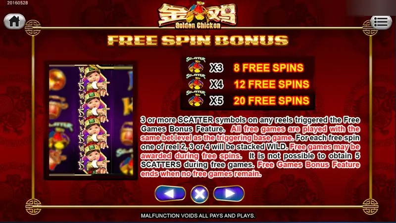 Golden Chicken free spin bonus: three, four or five scatters for 8, 12 or 20 free spins, one of reels 2, 3 or 4 stacked wild on each spin