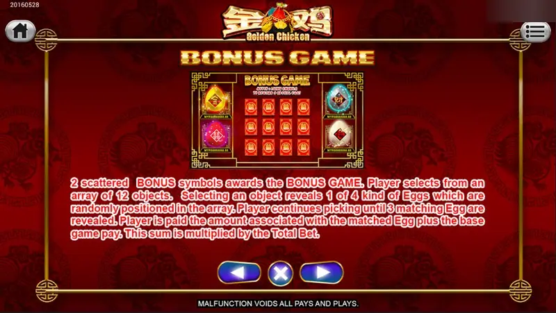 Golden Chicken bonus game: 12 red envelopes and four kinds of eggs, pick until three match